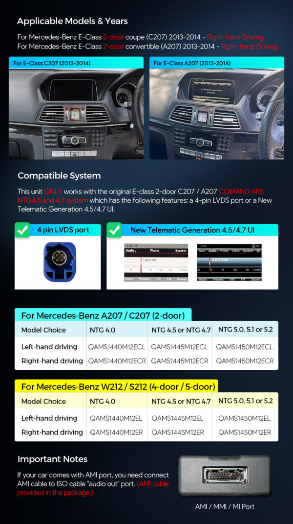 Mercedes-Benz | E-Class | Android OS & OEM system | Octa-core | 4GB RAM & 64GB ROM | Integrated 4G LTE | QAMS1445M12ECR