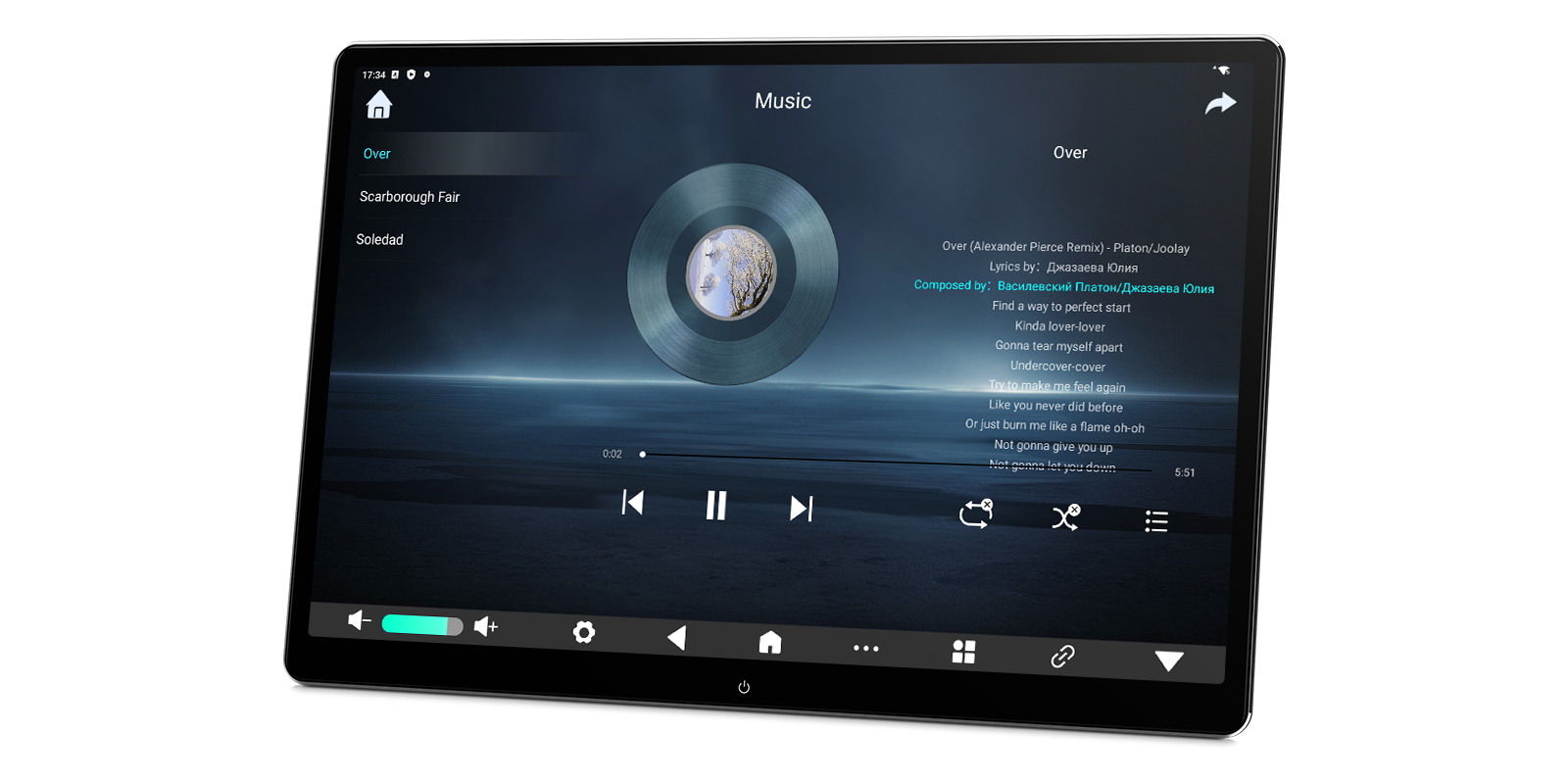 Music player screen showing song title, artist, composer, lyrics, and playback progress on rear-seat entertainment display